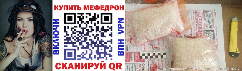 Продажа наркотиков Родники Метамфетамин Галлюциногенные грибы ГАШИШ Бошки Шишки