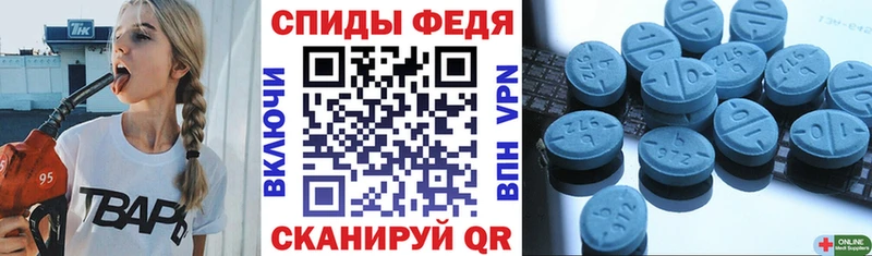 Amphetamine 98%  Родники 