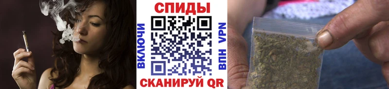 БУТИРАТ 1.4BDO  omg как зайти  Родники 