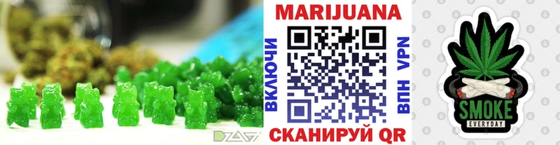 купить наркоту  Родники  Canna-Cookies марихуана 