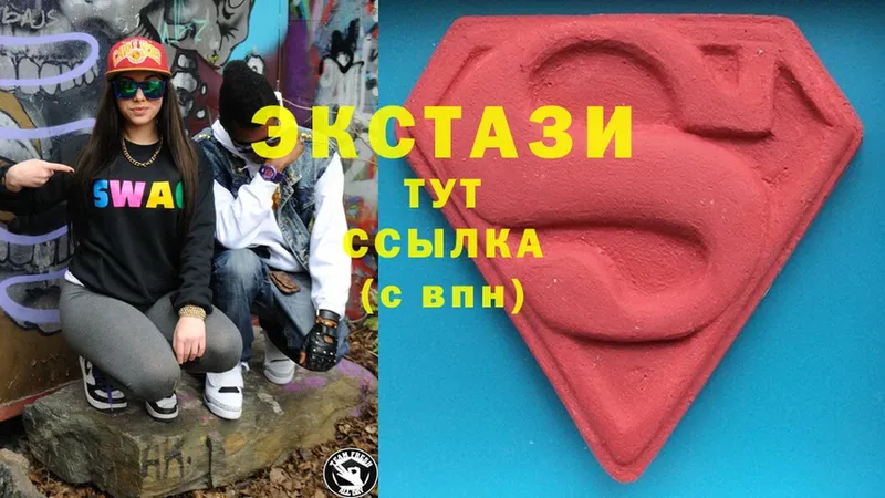 дарк нет клад  гидра   Родники  где продают   Ecstasy Дубай 