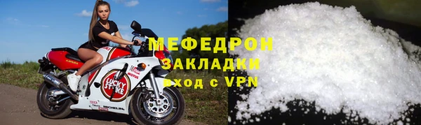 COCAINE Богданович