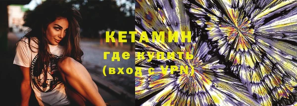 каннабис Наволоки