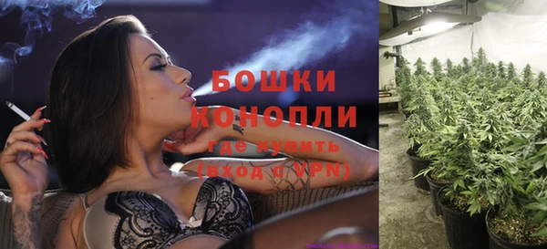 мефедрон мука Нея