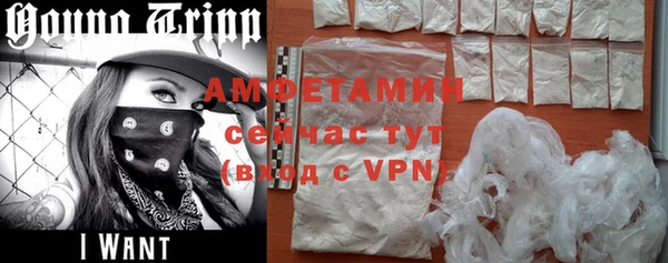 МДПВ Навашино