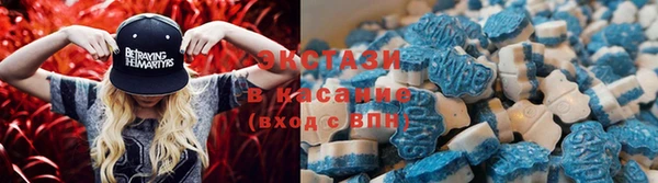 мефедрон мука Нея