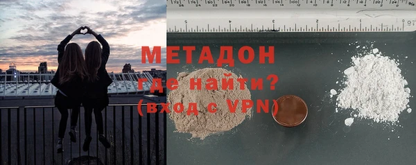 мефедрон мука Нея