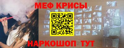 mdma Донецк