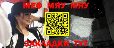 mdma Донецк
