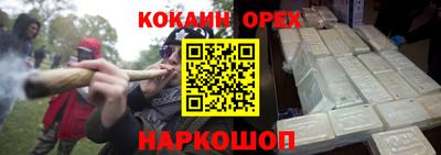 mdma Донецк