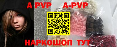 mdma Донецк