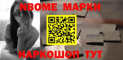 кокаин колумбия Будённовск