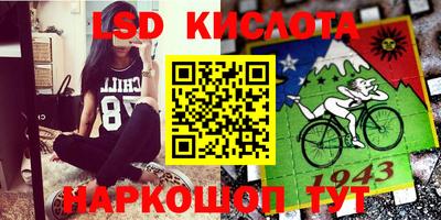 кокаин колумбия Будённовск