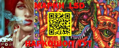 mdma Донецк