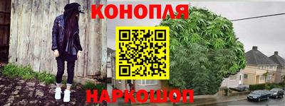 прущая мука Бугуруслан