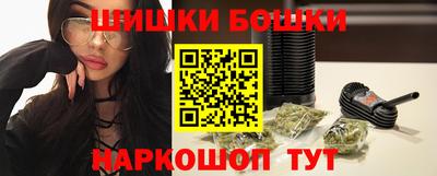 соль ск Донской