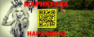 mdma Донецк