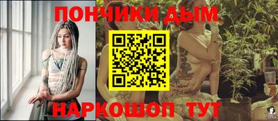 прущая мука Бугуруслан