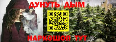 кокаин колумбия Будённовск