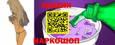 mdma Донецк