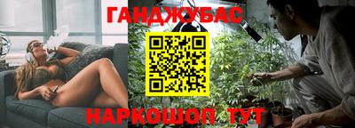 соль ск Донской