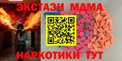 spice Дубна