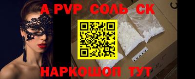 mdma Донецк