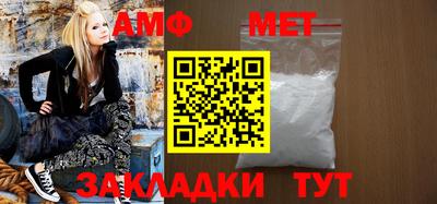 mdma Донецк