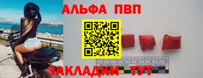 mdma Донецк