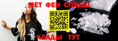 spice Дубна
