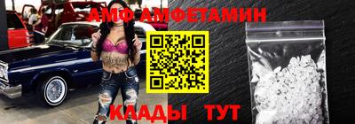 кокаин колумбия Будённовск