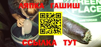 spice Дубна