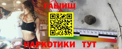 кокаин колумбия Будённовск