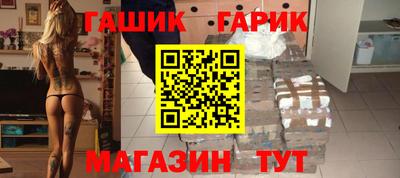 mdma Донецк