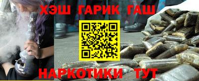 mdma Донецк