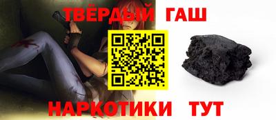 соль ск Донской