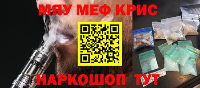 кокаин колумбия Будённовск