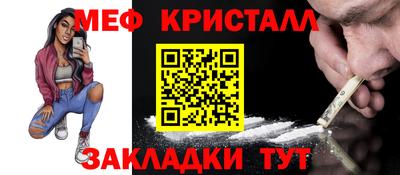 mdma Донецк