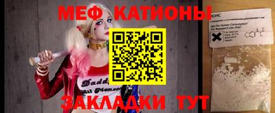 кокаин колумбия Будённовск