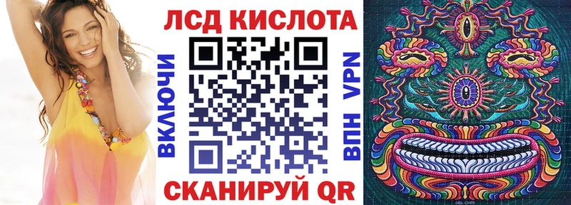 Марки NBOMe 1,5мг  наркотики  Родники 