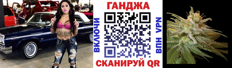Марихуана марихуана  купить наркотики сайты  Родники 